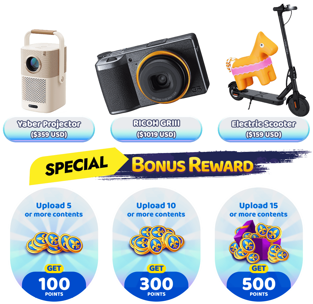 prize